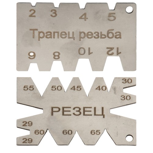 Outil acier inoxydable - acier,