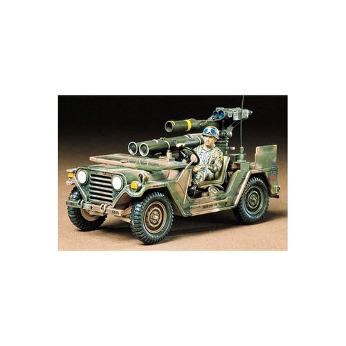 Tamiya 35125 scale u - 1/35, u.s