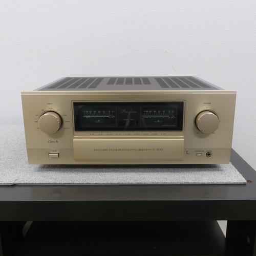 Amplificateur intégré