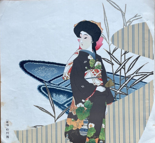 Estampe japonaise originale - estampe, originale/
