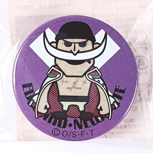 Barbe blanche one piece - piece, ×