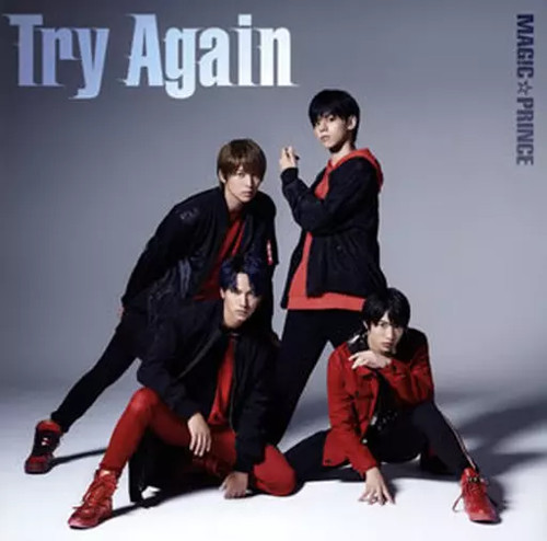 Mag prince try again - try,