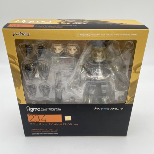 Figma black rock - figma,