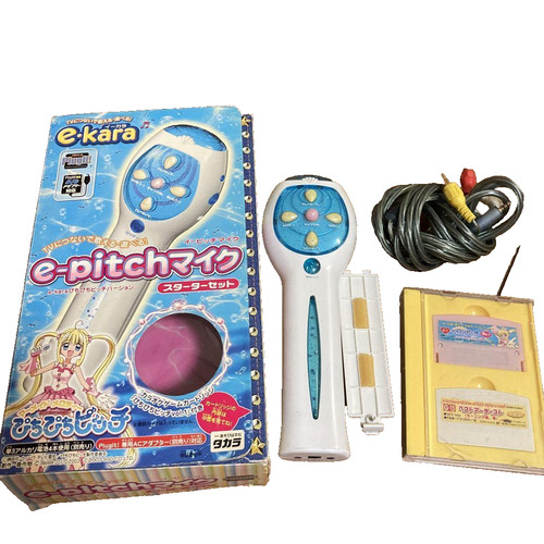 Pichi pitch - pichi,