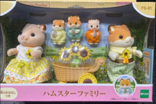 Sylvanian families hamster - families,