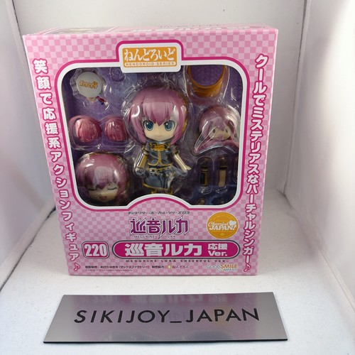 Figurine nendoroid 220 - nendoroid, #220