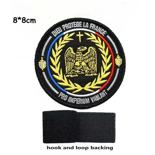 Patch brodé dieu - patch,