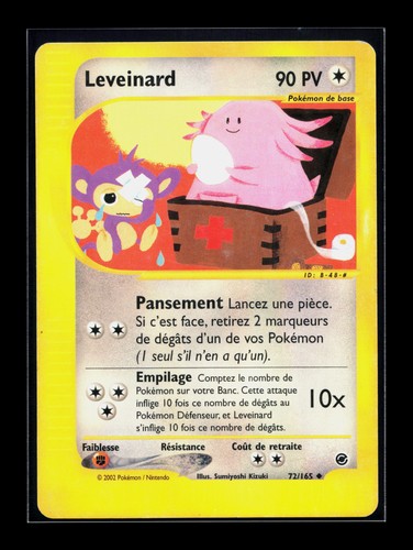 Carte pokémon leveinard - carte,