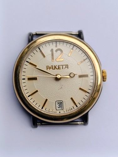 Raketa vintage watch cal - raketa,