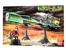 Albator captain harlock - harlock,