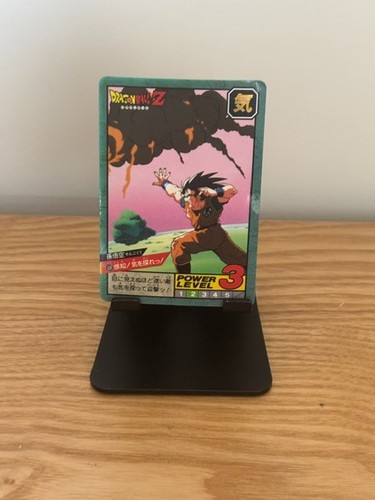 Carte dragon ball super - carte,