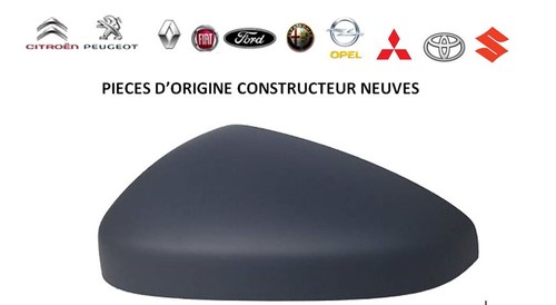 Coquille retroviseur avg - coquille, de