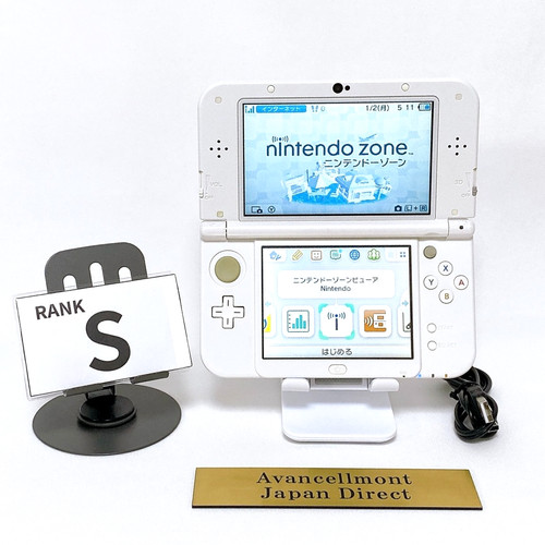Top ips console nintendo - ips】console,