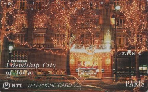 Telecarte japon site - telecarte,