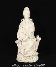 18" Old Dynasty Dehua