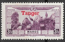 MAROC MOROCCO -  Timbre Poste Aérienne N° 30 - TANGER - TTB - No Gum