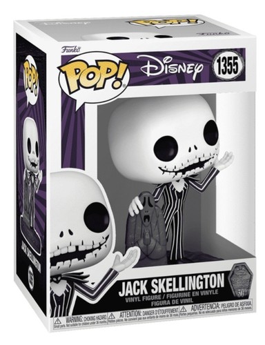 Funko pop figurine disney - pop!,