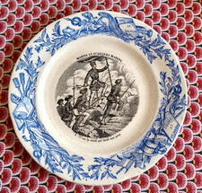 Assiette Terre de Fer HB