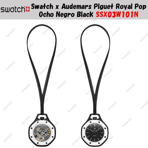 Swatch audemars piguet - audemars, royal