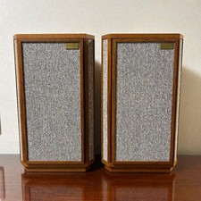 Paire d'enceintes d'étagère