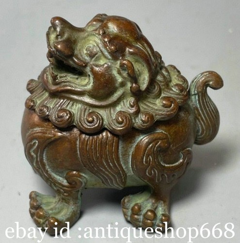 Ancien chinois rouge cuivre