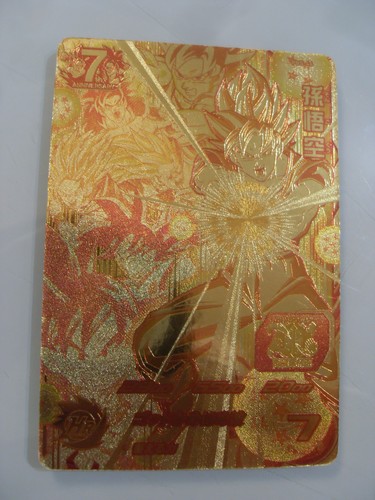 Carte super dragon ball - dragon, heroes