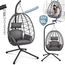 Makika Fauteuil Suspendu
