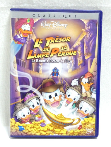 Tresor lampe perdu la - lampe,
