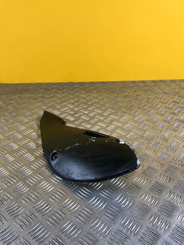 Cache latéral arrière sous