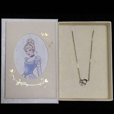 THE KISS Disney Collection