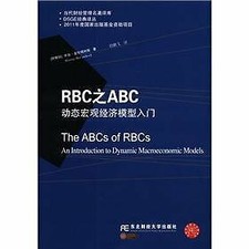 RBC's ABC: Introduction to