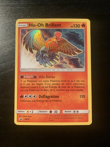 Carte pokémon ho oh - pokémon, ho-oh