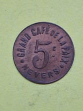 Jeton de nécessité grand café de la paix nevers