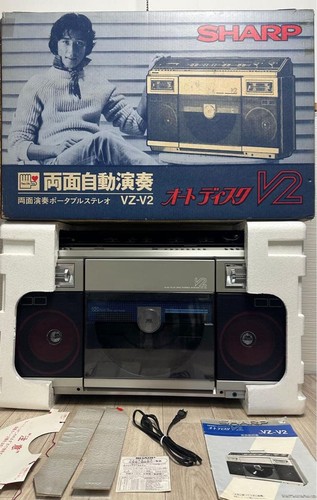 Sharp boombox radio - sharp,