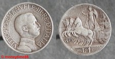 Italie ! 1 Lira VITTORIO