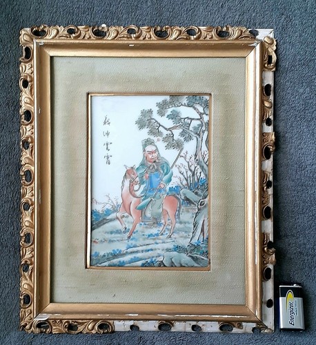 Plaque chinoise avec cadre - avec,