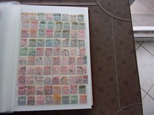 HONGRIE - lot de timbres obl