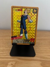 Carte dragon ball Z super