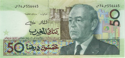 Maroc 50 dirhams - maroc,