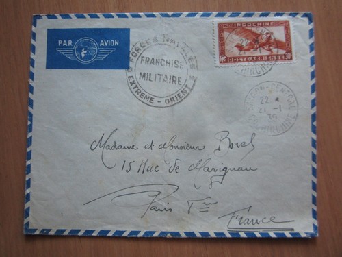 Beau timbre poste aerienne - beau,