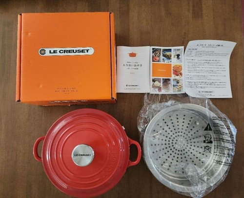 Cocotte ronde piment rouge - , le