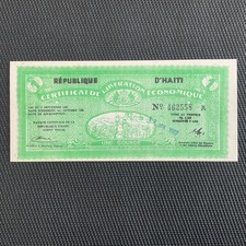 HAÏTI: 1 Gourde 01/10/1962