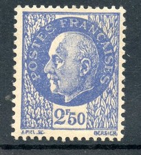 STAMP / TIMBRE FRANCE NEUF N°
