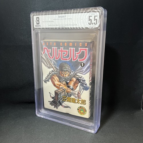 Bgs berserk vol - bgs, 5.5
