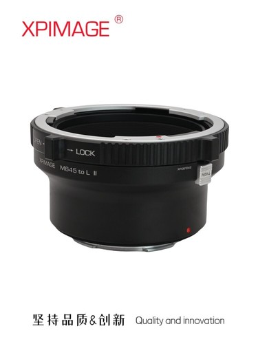 Xpimage locking lens adapter - locking,