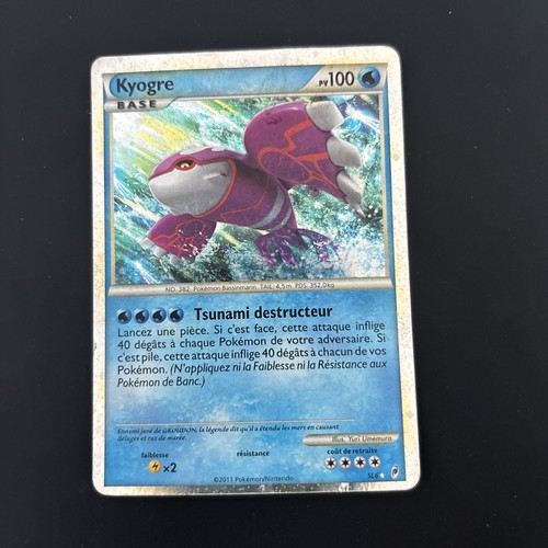 Carte pokémon kyogre sl6 - pokémon,