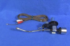 Bras de lecture Ortofon AS