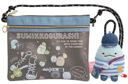Peluche tokage tenori sacoche - tokage,