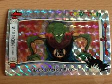 Carte Dragon Ball Z DBZ