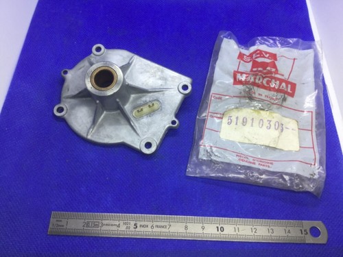 Couvercle moteur essuie - couvercle,
